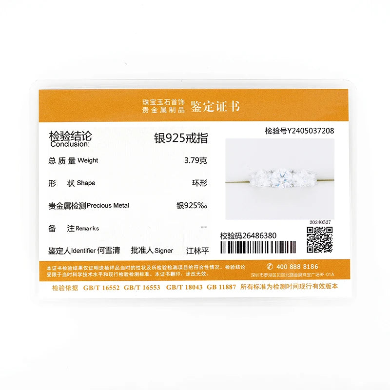 5 Stone Sparkling Ring - Engagement Wedding